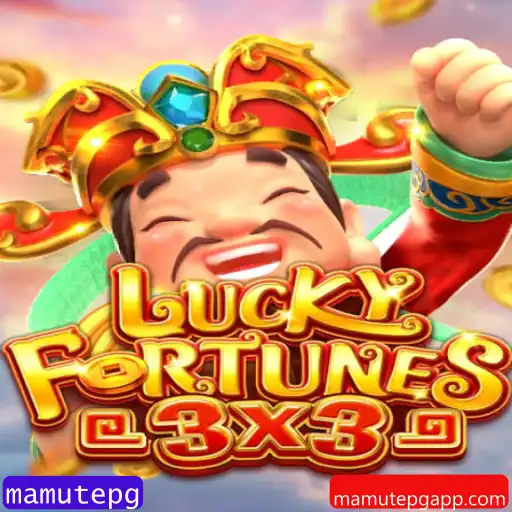 Descubra a Emoção do Jogo LUCKYFORTUNES3x3